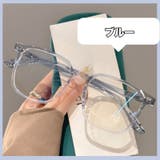 伊達メガネ 度なしメガネ だてめがね | PlusNao | 詳細画像10