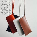 メガネケース 眼鏡ケース サングラスケース | PlusNao | 詳細画像6 