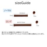 メガネストッパー 1ペア 2個入り | PlusNao | 詳細画像10 