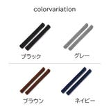 メガネストッパー 1ペア 2個入り | PlusNao | 詳細画像9 