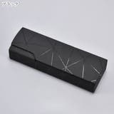 メガネケース 眼鏡ケース 収納グッズ | PlusNao | 詳細画像10 