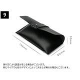 メガネケース 収納袋 メガネ拭き | PlusNao | 詳細画像20