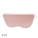 メガネケース 眼鏡ケース サングラスケース | PlusNao | 詳細画像11