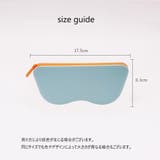 メガネケース 眼鏡ケース サングラスケース | PlusNao | 詳細画像14