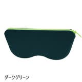 メガネケース 眼鏡ケース サングラスケース | PlusNao | 詳細画像8