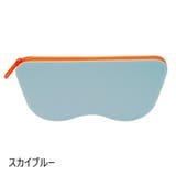 メガネケース 眼鏡ケース サングラスケース | PlusNao | 詳細画像9