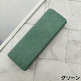 メガネケース 眼鏡ケース サングラスケース | PlusNao | 詳細画像8