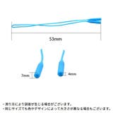 メガネストラップ 5本セット 眼鏡ストラップ | PlusNao | 詳細画像16