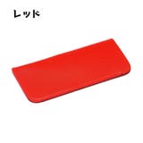 メガネケース 眼鏡ケース サングラス入れ | PlusNao | 詳細画像4 