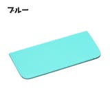 メガネケース 眼鏡ケース サングラス入れ | PlusNao | 詳細画像5 