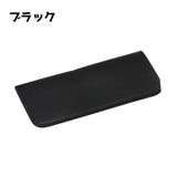 メガネケース 眼鏡ケース サングラス入れ | PlusNao | 詳細画像6 