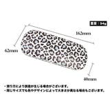 メガネケース 眼鏡ケース サングラスケース | PlusNao | 詳細画像13 