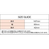 眼鏡ケース メガネケース サングラスケース | PlusNao | 詳細画像7 