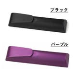 メガネケース 眼鏡ケース サングラスケース | PlusNao | 詳細画像12