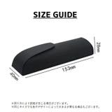 メガネケース 眼鏡ケース サングラスケース | PlusNao | 詳細画像13
