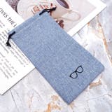 眼鏡ケース メガネケース 眼鏡袋 | PlusNao | 詳細画像3 