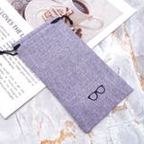 眼鏡ケース メガネケース 眼鏡袋 | PlusNao | 詳細画像4 