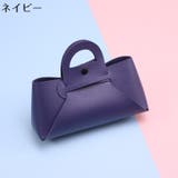 ミニポーチ 小物入れ メガネケース | PlusNao | 詳細画像11