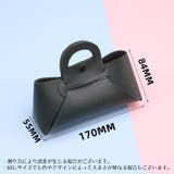 ミニポーチ 小物入れ メガネケース | PlusNao | 詳細画像15
