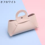ミニポーチ 小物入れ メガネケース | PlusNao | 詳細画像4