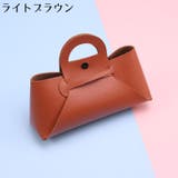 ミニポーチ 小物入れ メガネケース | PlusNao | 詳細画像5