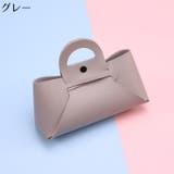 ミニポーチ 小物入れ メガネケース | PlusNao | 詳細画像7