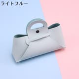 ミニポーチ 小物入れ メガネケース | PlusNao | 詳細画像9