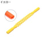 メガネストラップ 眼鏡ストラップ メガネバンド | PlusNao | 詳細画像13 