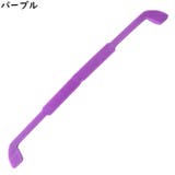 メガネストラップ 眼鏡ストラップ メガネバンド | PlusNao | 詳細画像11 