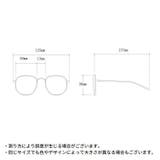 サングラス 伊達メガネ 子供用 | PlusNao | 詳細画像20