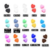 メガネストッパー 4ペアセット 眼鏡ストッパー | PlusNao | 詳細画像8 