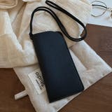 メガネケース 眼鏡ケース ストラップ付き | PlusNao | 詳細画像14 