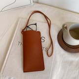 メガネケース 眼鏡ケース ストラップ付き | PlusNao | 詳細画像15 