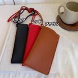 メガネケース 眼鏡ケース ストラップ付き | PlusNao | 詳細画像18 