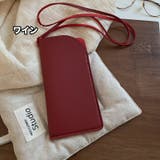 メガネケース 眼鏡ケース ストラップ付き | PlusNao | 詳細画像19 