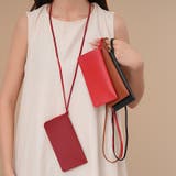 メガネケース 眼鏡ケース ストラップ付き | PlusNao | 詳細画像4 