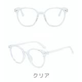伊達メガネ だてめがね ボスリントン | PlusNao | 詳細画像4 