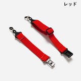 メガネストラップ メガネバンド 眼鏡バンド | PlusNao | 詳細画像3 