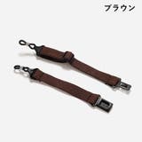 メガネストラップ メガネバンド 眼鏡バンド | PlusNao | 詳細画像6 