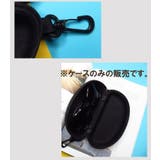 眼鏡ケース レディース メンズ | PlusNao | 詳細画像18 