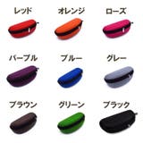 眼鏡ケース レディース メンズ | PlusNao | 詳細画像19 