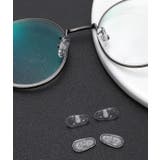 メガネ鼻パッド 5ペア シリコン | PlusNao | 詳細画像3 