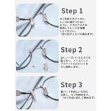 メガネ鼻パッド 5ペア シリコン | PlusNao | 詳細画像9 