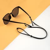 メガネストラップ 眼鏡ストラップ グラスコード | PlusNao | 詳細画像2 