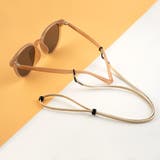 メガネストラップ 眼鏡ストラップ グラスコード | PlusNao | 詳細画像3 