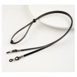 メガネストラップ 眼鏡ストラップ グラスコード | PlusNao | 詳細画像5 