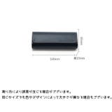 眼鏡ケース メガネケース サングラスケース | PlusNao | 詳細画像10 