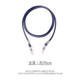 メガネストラップ 眼鏡ストラップ レディース | PlusNao | 詳細画像17 