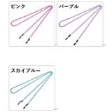 眼鏡ストラップ メガネストラップ メガネチェーン | PlusNao | 詳細画像14 