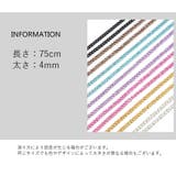眼鏡ストラップ メガネストラップ メガネチェーン | PlusNao | 詳細画像15 